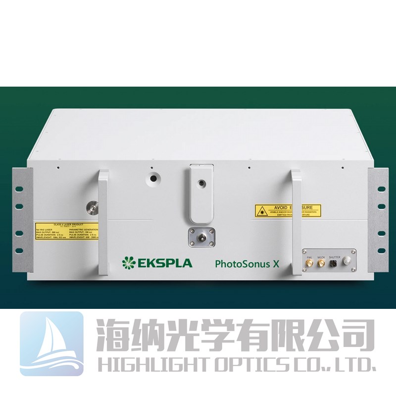 PhotoSonus X可调谐激光器